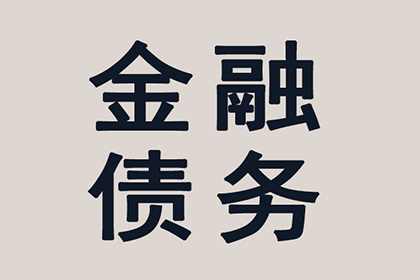 顺利解决建筑公司600万工程保证金纠纷